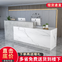 Bar counter Cashier Simple modern company reception desk Paint Commercial beauty salon Convenience store information counter