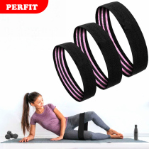 Abuse hip circle squat resistance belt hip hip circle yoga tension belt lifting hip hip training hip hip elastic belt ring men and women fitness artifact