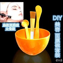 Medifi Rose Soft Membrane Bowl Beauty Large Bowl Conditioning Mask Bowl Set Stirring Membrane Bowl 2 Pieces Soft Brush Silicon