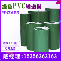 pvc conveyor belt accessories belt buckle food conveyor belt conveyor belt conveyor belt conveyor belts industrial belts