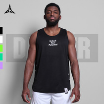 DaggerShot new multi-color sports vest men breathable loose quick-dry training basketball suit sleeveless jersey