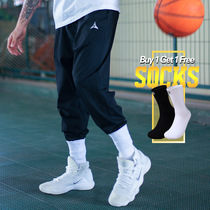 DaggerShot American drawstring sweatpants Mens summer thin guard pants Quick-drying pants Basketball pants Training pants