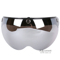 Taiwan Made in Japan W lenses Three buttons Buckle Harehelmets No Peak to Lift Sun Protection UV Silver Plated