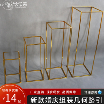New wedding iron props geometric Road introduction stage square ornaments Mori wedding floral arrangement box style