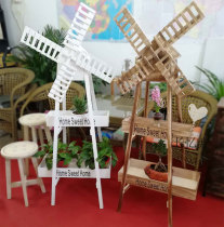 Solid Wood retro rotating windmill pastoral house flower stand outdoor wedding welcome decoration flower decoration flower decoration decoration wedding props