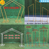 New wedding props wrought iron screen geometric road guide triangle oblique edge road guide wedding decoration background stage ornaments