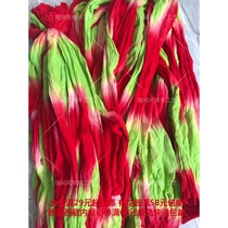 Color card four green plus red green plus pink green plus yellow series special dyeing extended thick multi-color special dyeing wire mesh