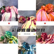 Fine edge vertical dyeing color base color card two extended thick narrow edge vertical dyeing good pick color rose silk screen