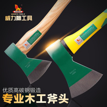 The power lion axe chopping wood open mountain long axe woodworking small axe knife home outdoor Carpenter chopping firewood board fire axe