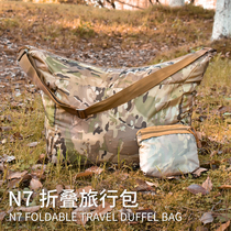 Outdoor Climbing Bucket Bag Portable Skin Bag Foldable Single Shoulder Bag Inclined Satchel Waterproof Large Capacity Environmentally Friendly Shopping Bag