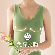(with chest cushion) Develled self-heating thermal underwear Female plus suede thickened with no marks and warm vest woman with bottom blouse