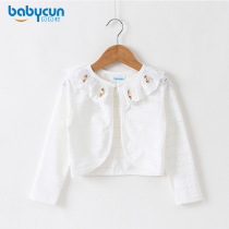 Childrens small shawl summer with skirt girl sunscreen cloak thin baby cloak baby Foreign princess coat