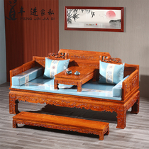 Redwood Luohan bed hedgehog red sandalwood concubine bed Luohan bed rosewood carved sleeping bed solid wood living room light luxury