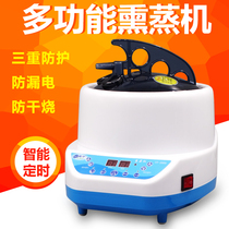 Resilience Large Capacity 4 Litres Steam Fumigation Machine Wood Barrel Sauna Bath Case Accessories Steam Engine Fumigation Pan Houseware
