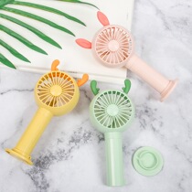 Elegant small fan handheld portable portable mute USB rechargeable dormitory office student desktop travel fan