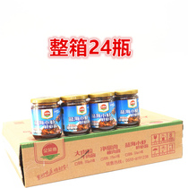 Golden vegetable field fresh shrimp paste 24 bottles * 220g bottle blue sea shrimp Maanshan Huangchi specialty