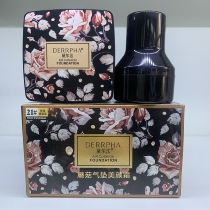 Delfa Mushroom Air Cushion Beauty Cream Small Mushroom Head Moisturizing Concealer BB Dale Method