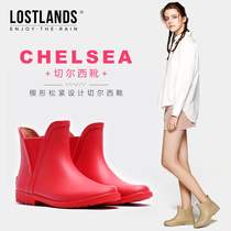 Chelsea womens booties in the rainy season Waterproof short tube casual rain boots Water shoes galoshes fashion spring and summer garden rain boots