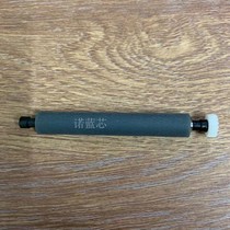 58mm printer print head roller Paper rod Paper roller 80 Printer paper roller
