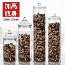 Large glass bottle sealed jar with lid tangerine peel storage tank large capacity transparent dry goods storage tank medicinal display bottle