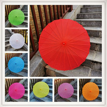 Ancient costume silk solid color oil paper umbrella outdoor sunscreen classical dance cheongsam show performance props ceiling decoration umbrella