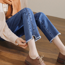 Straight jeans womens spring and autumn 2021 New High waist slim small man nine split wide leg pipe pants