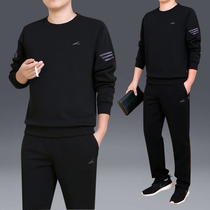 Middle-aged sports suit mens autumn and winter plus velvet casual dad wear round neck sweater middle-aged sportswear spring and autumn