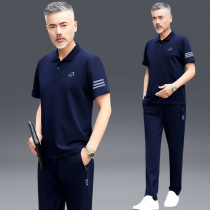 Dad summer suit fashion middle-aged mens short-sleeved t-shirt 2021 models of the elderly casual Fathers Day clothes