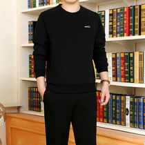 Middle aged mens sports suit Spring and autumn money Middle-aged Casual Loose sports clothes Mens spring round collar sweatshirt big code