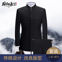 Zhongshan mens suit slim youth Chinese style suit Chinese collar mens wedding dress Chinese Tang suit male