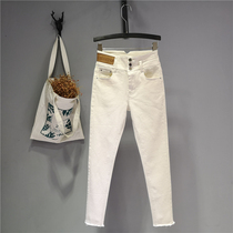 Almond Single Row 2023 New High Waist Strong Jeans Fashion Skin Leg Long Leg Little Pencil Pants