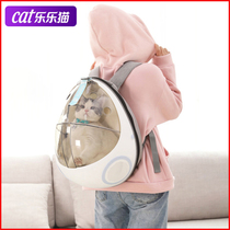 Cat Bag Out Portable Cat Backpack Kitty Space Cabin Cat School Bag Double Shoulder PURRPY Pet Backpack Kitty Supplies