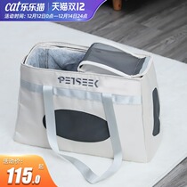 Cat bag winter warm out portable large-capacity cross-body portable dog carry-out cat backpack pet bag