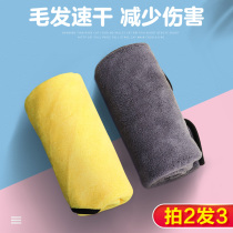 Pet absorbent towel Quick-drying super powerful dog cat bath bath artifact Cat supplies Dog cat bath towel