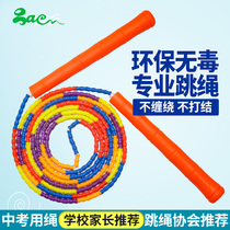 Green moving bamboo Festival professional skipping adult middle school students pattern color bead Festival Childrens square fancy competition high school entrance examination
