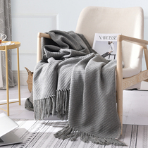 Grey Space Modern Style Living-room Couch Ride blanket Soft Fit board Bed Tail Towels soloist Decorative Towels