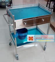 Stainless steel cart surgery trolley hospital instrument car change car medicine delivery car beauty car care car instrument car