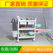 Kitchen living room bathroom floor-to-ceiling ABS multi-layer removable shelf pulley ABS trolley storage rack