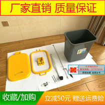 New hospital classification ABS trash bin hospital disposal room trash bin cabinet Ward dirt disposal table lid