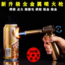 High Temperature Fusion Gold Fire Gun Beating Gold Burning Gold tool melted gold Gold Spray Gun Gold Silver Jewelry Welding Gun Processing Alchemo