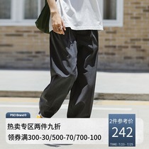 PSO Brand basic style suit pants men loose drop sense straight pants Casual wild wide leg pants gray trousers