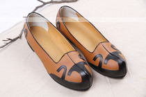 (lotus Korean suit) Korean traditional mens hook shoes groom Korean suit flowers shoes brown HT019