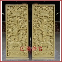 Yijin sandstone sculpture relief Hotel villa indoor and outdoor entrance European-style screen decoration mural baby elephant hollow board