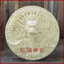Yijin sandstone relief Hotel Villa clubhouse indoor and outdoor garden landscape wall-spray water dragon pendant decoration sculpture