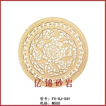 Synthetic sandstone sculpture Hotel Villa indoor and outdoor landscape wall carving hollow decoration pendant more than year