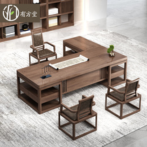 New Chinese boss table Solid wood office desk and chair combination Simple modern president big desk Walnut office furniture