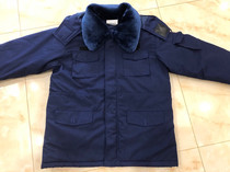 Outdoor winter thickened fire cotton coat coat cold warm blue work clothes cotton clothes repair mens cotton jacket