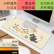 Mouse pad large heating children learning table pad oversized heating keyboard warm table pad office laptop