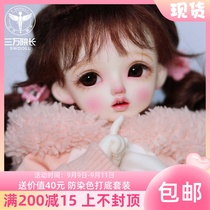 30000 Dean Painting Human Shape Club bjd Doll 6 points Nude Baby bjd Ava Girl sd Doll Doll