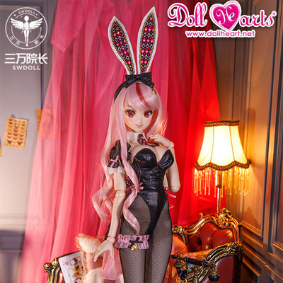 taobao agent Spot [Dean of 30,000] DH/3 -point Casino Rabbit Black Black Three Bjd Doll's Dollhearts Doll's Heart
